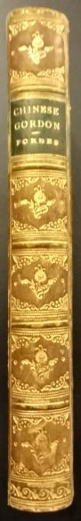 1884 Prize Binding Chinese Gordon Marbled Fore Edge - 2