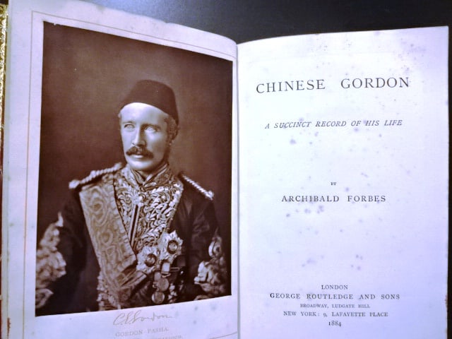 1884 Prize Binding Chinese Gordon Marbled Fore Edge - 4