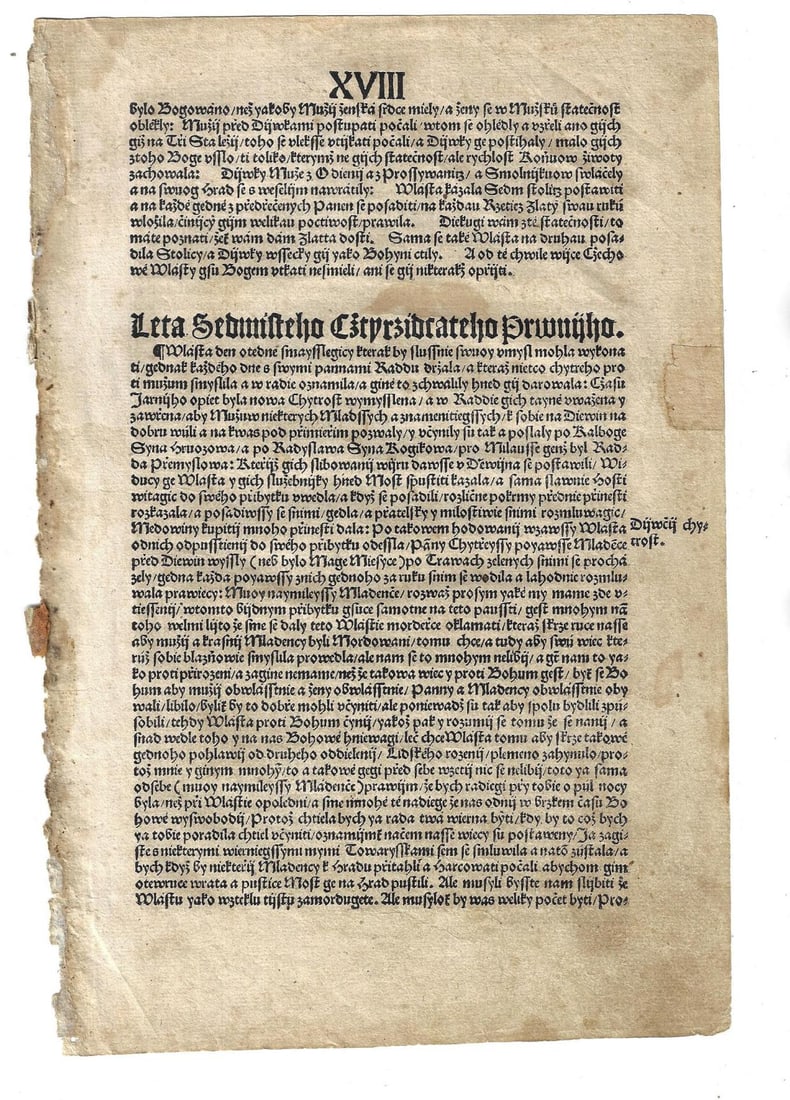 1541 Czech Hajek Chronicle Leaf Maidens War: Title: 1541 Czech Hajek Chronicle Leaf Maidens War Additional Info: A leaf from a Czech chronicle circa 1541 from the work of Vaclav Hajek x Licocan. The leaf with early history of what is referred to