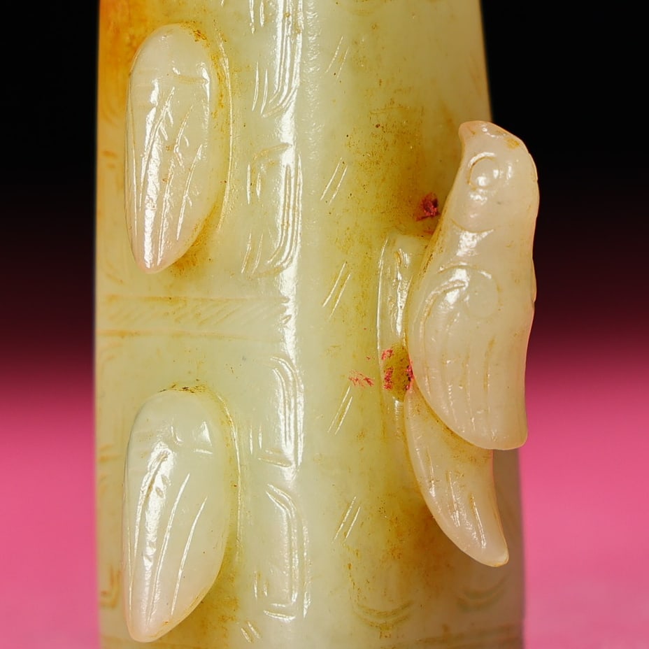 Old Hetian Jade Pendant/Lezi - 2