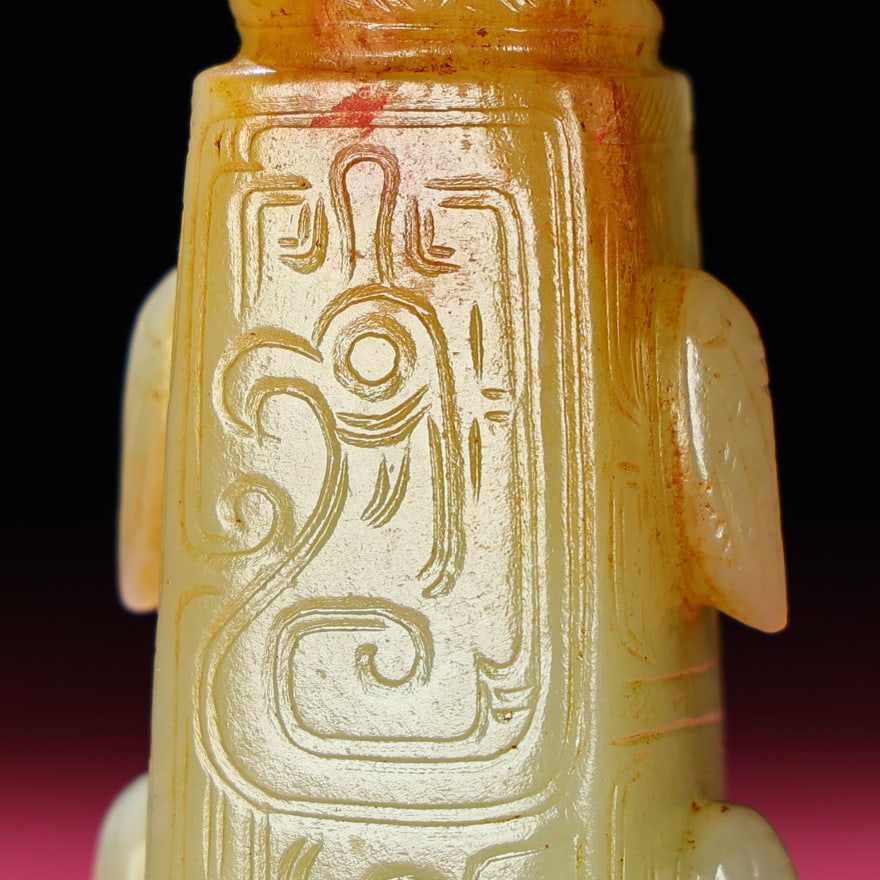 Old Hetian Jade Pendant/Lezi - 6