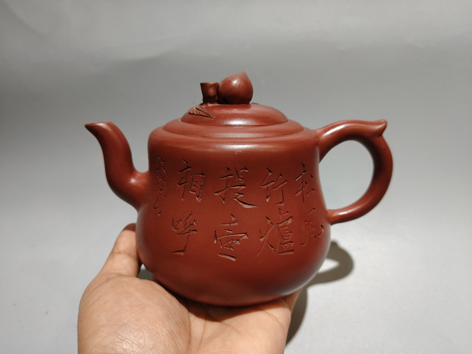 Chinese Yixing Zisha Clay Peach Teapot: Title: Old Hetian Jade Dragon Pendant Date/Period: After1912 Origin: Chinese Dimension: 59x80x25(mm) 2.32x3.15x0.98(inches) Weight 0.35 lbs/157g Materials: Hetian Jade Reserve: $238.00 Shipping: Domes