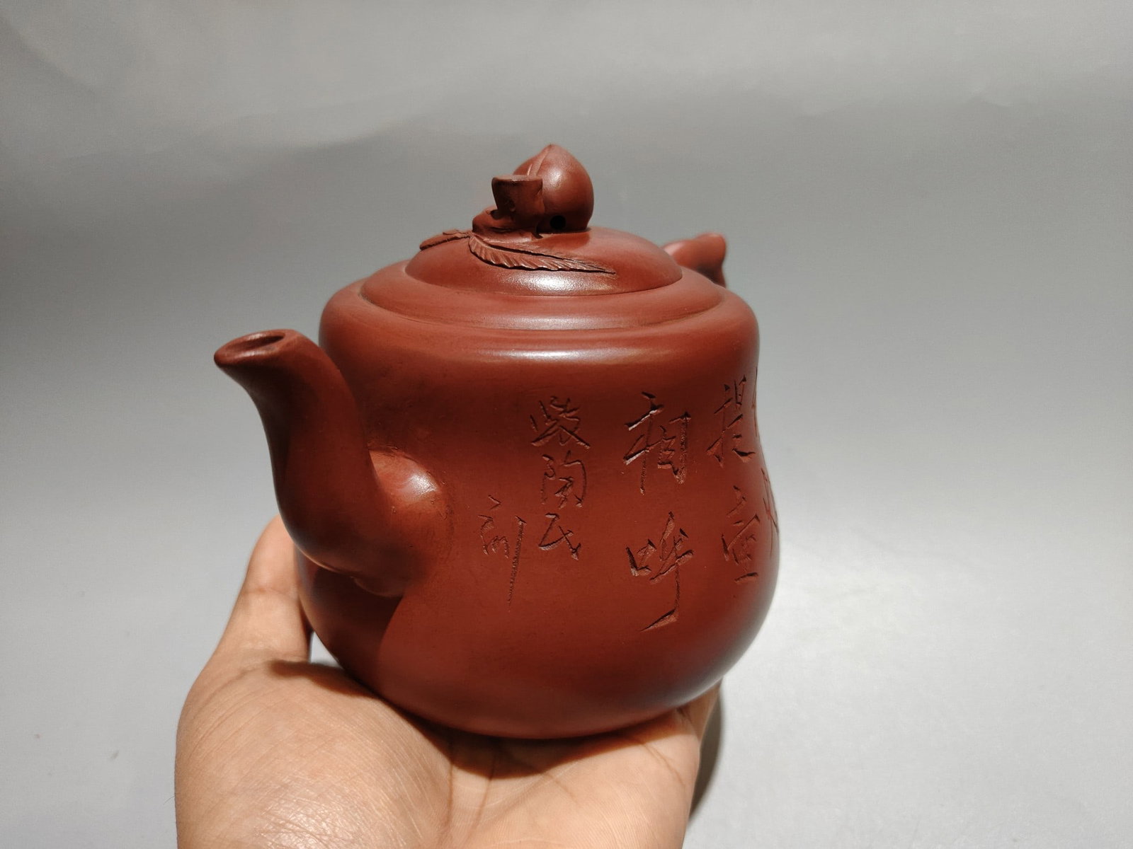 Chinese Yixing Zisha Clay Peach Teapot - 2