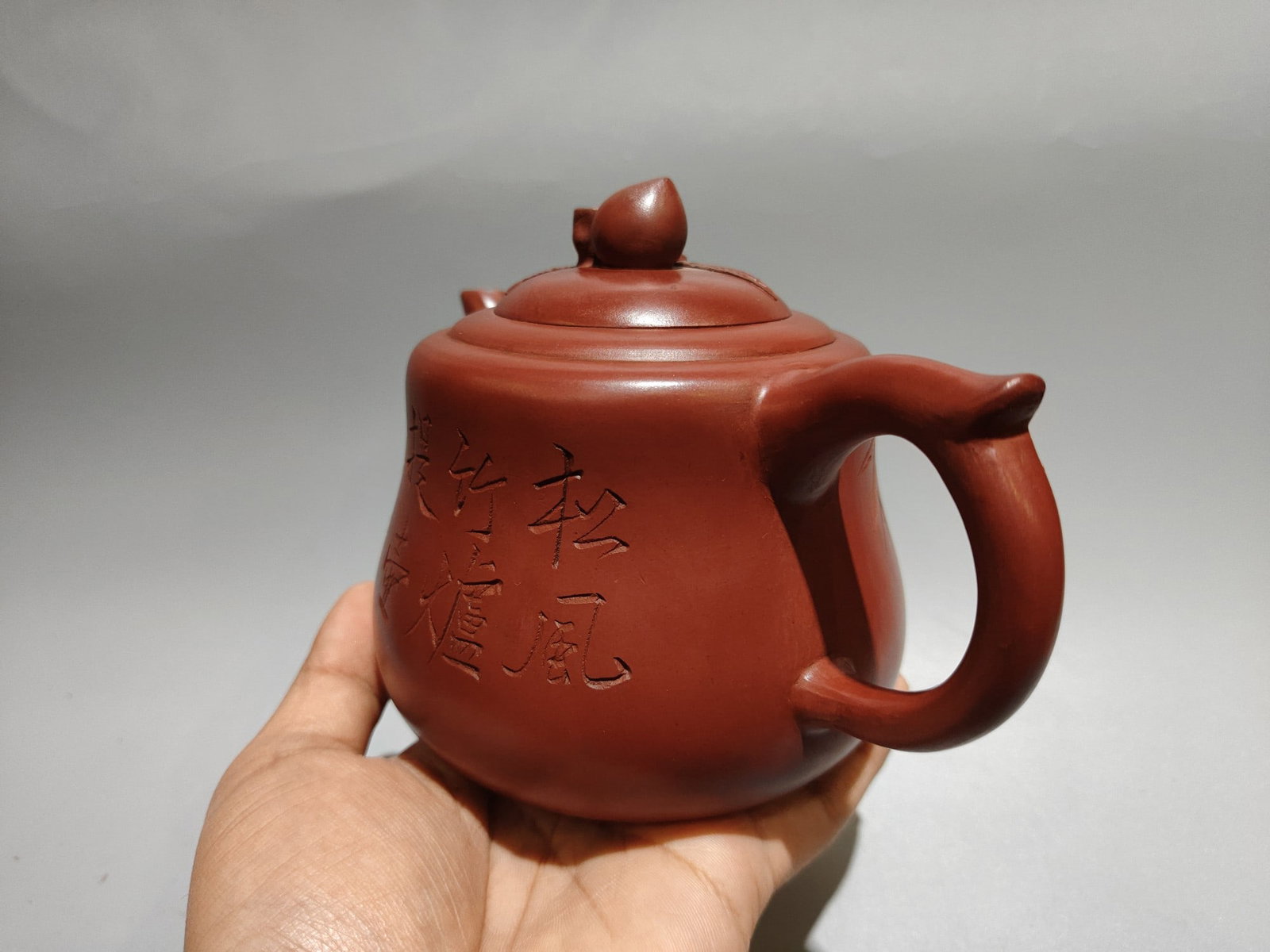 Chinese Yixing Zisha Clay Peach Teapot - 3