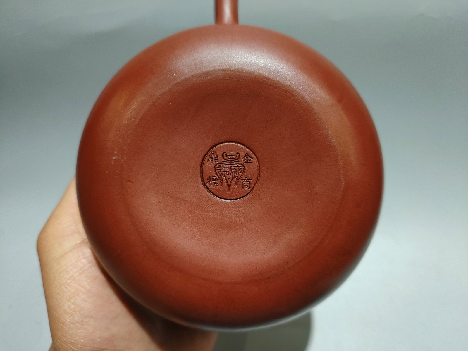 Chinese Yixing Zisha Clay Peach Teapot - 9
