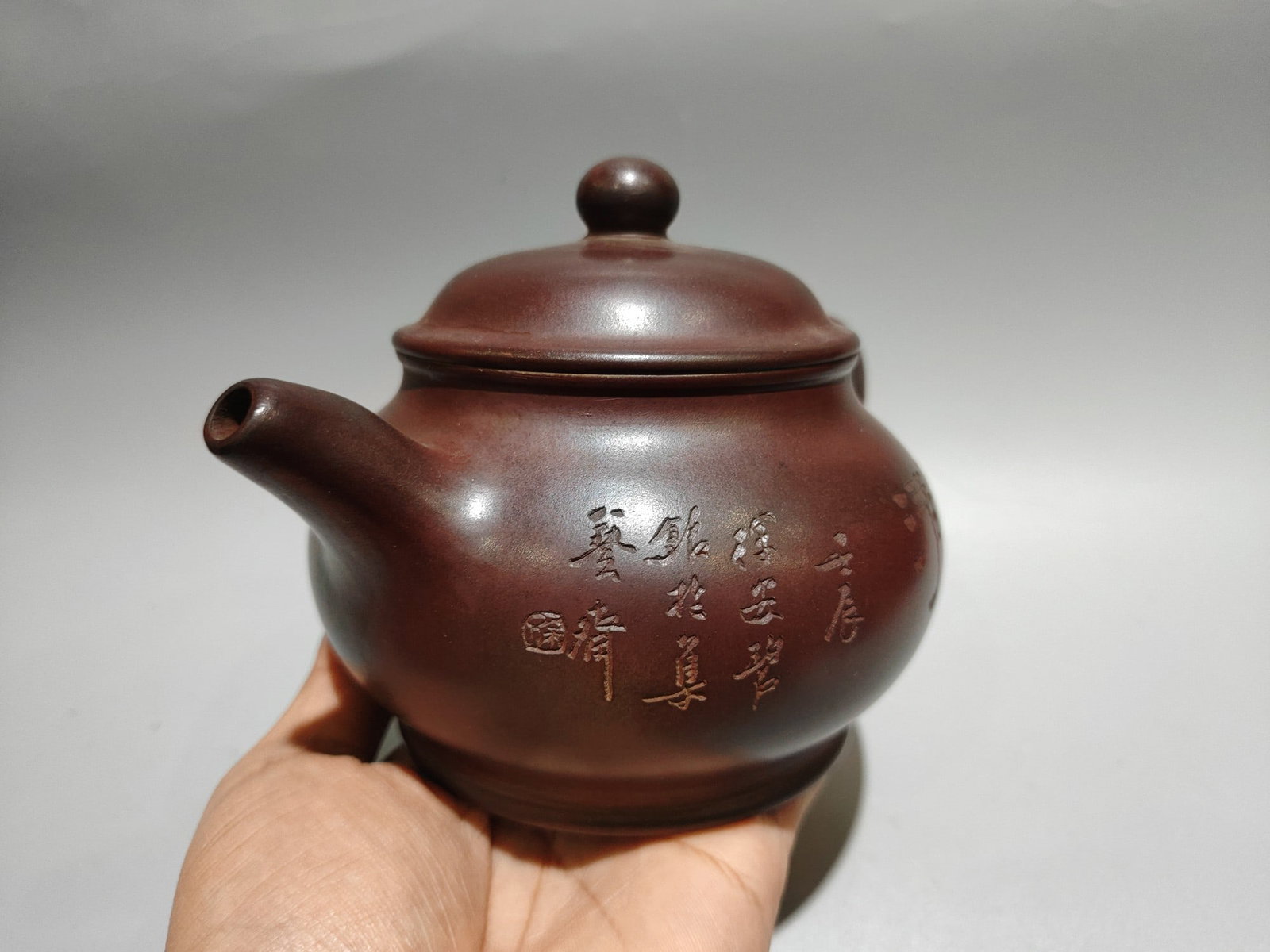 Chinese Yixing Zisha Clay Teapot w Artist Signed - 2