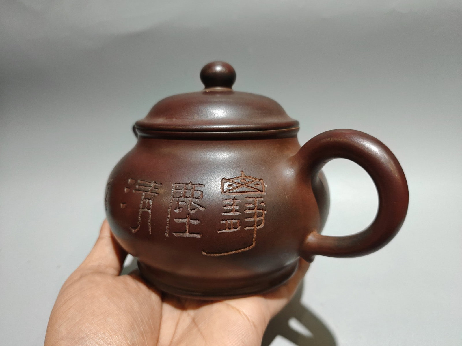 Chinese Yixing Zisha Clay Teapot w Artist Signed - 3