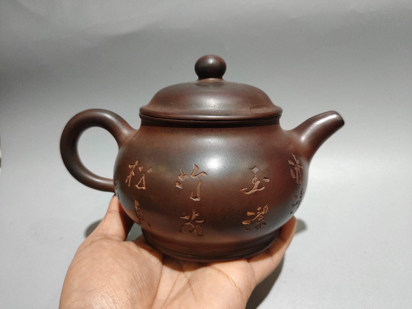 Chinese Yixing Zisha Clay Teapot w Artist Signed - 4