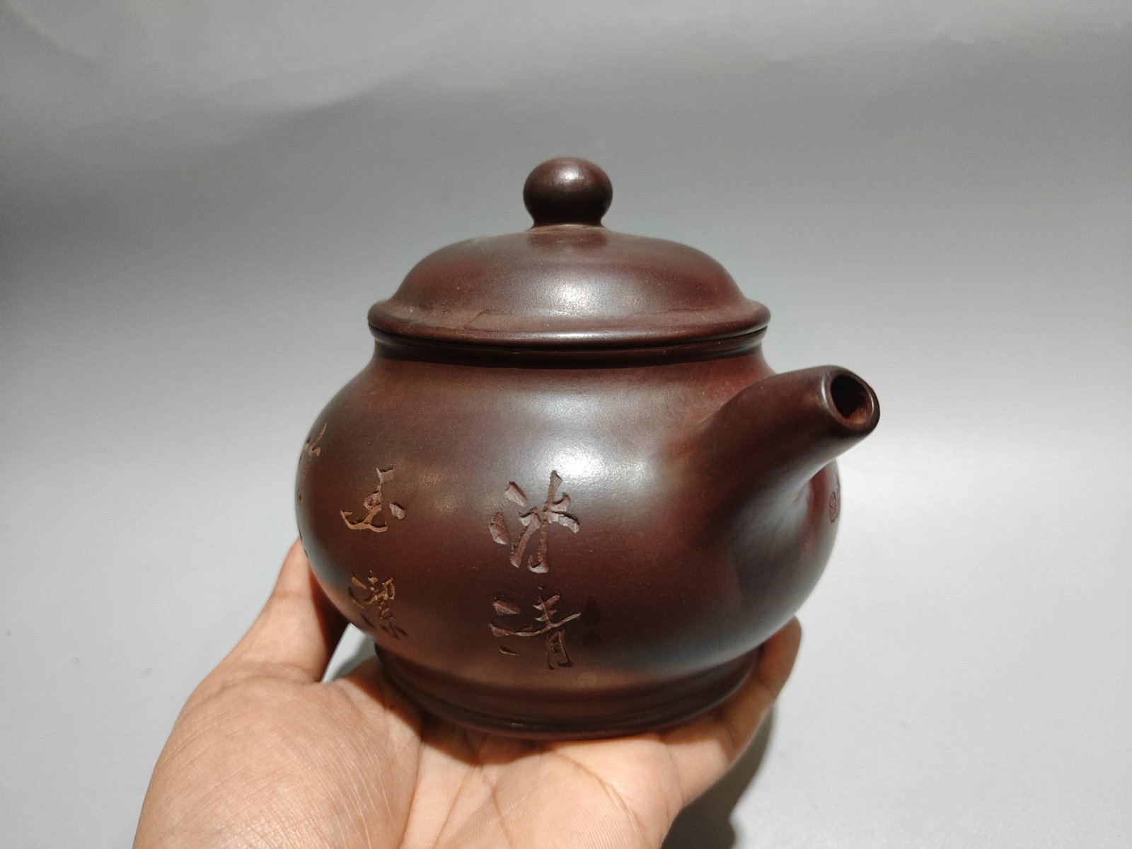 Chinese Yixing Zisha Clay Teapot w Artist Signed - 5
