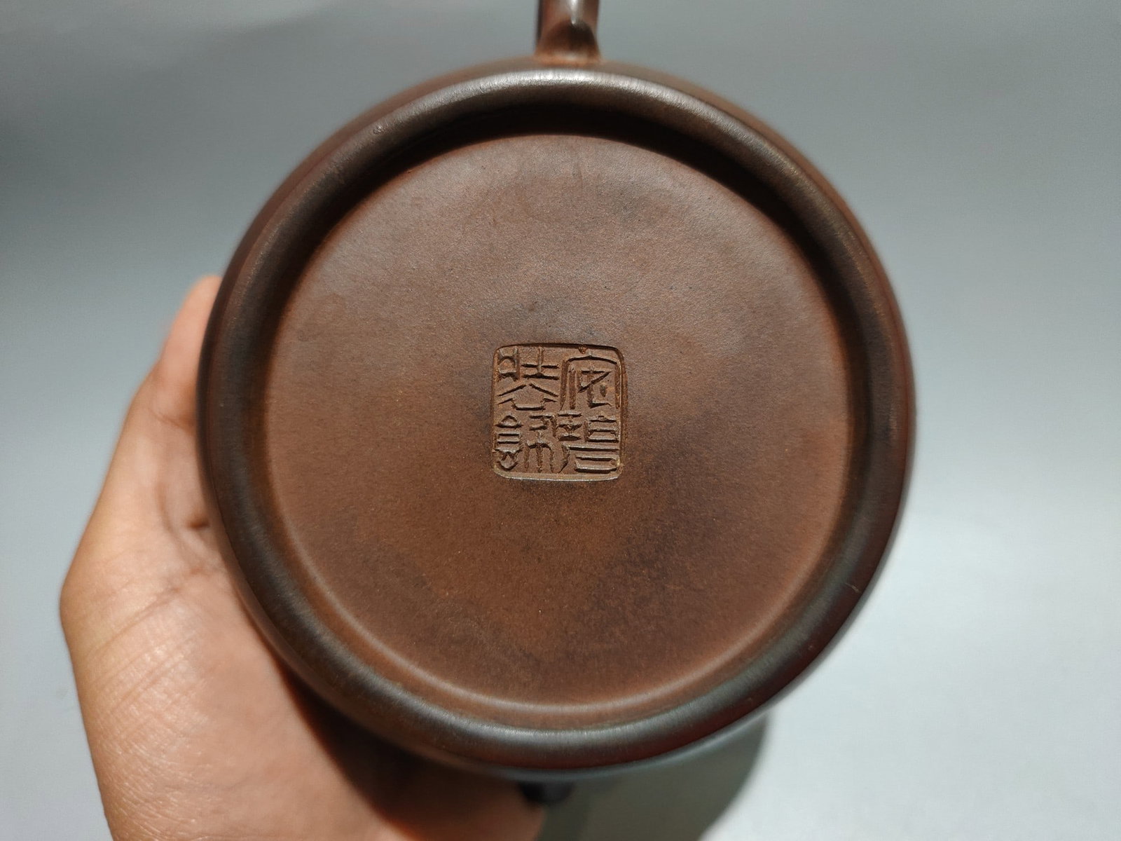 Chinese Yixing Zisha Clay Teapot w Artist Signed - 9