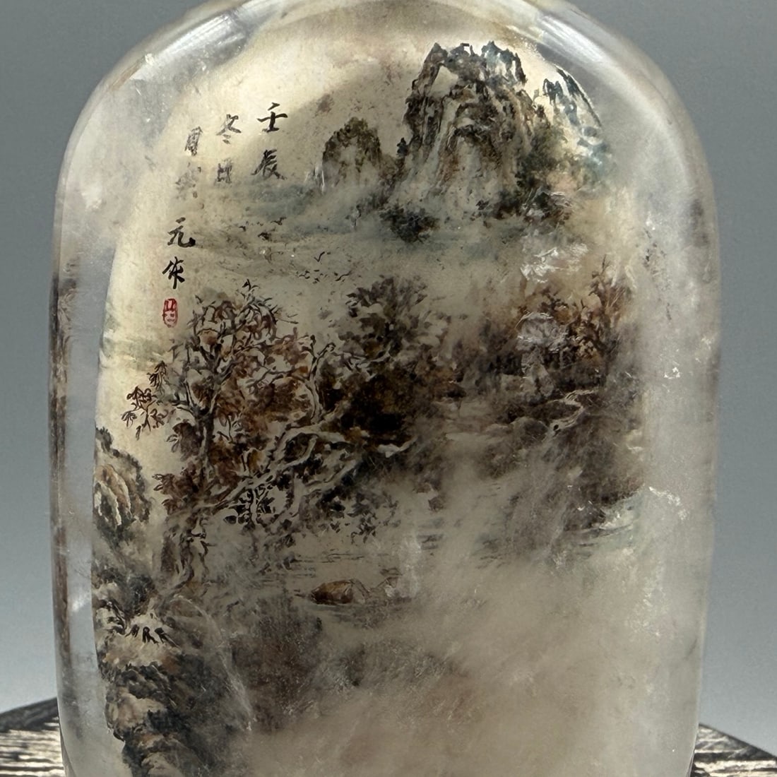 Vintage Crystal Inside Painting Mountain River Scene Design Snuff Bottle w Stopper - 6