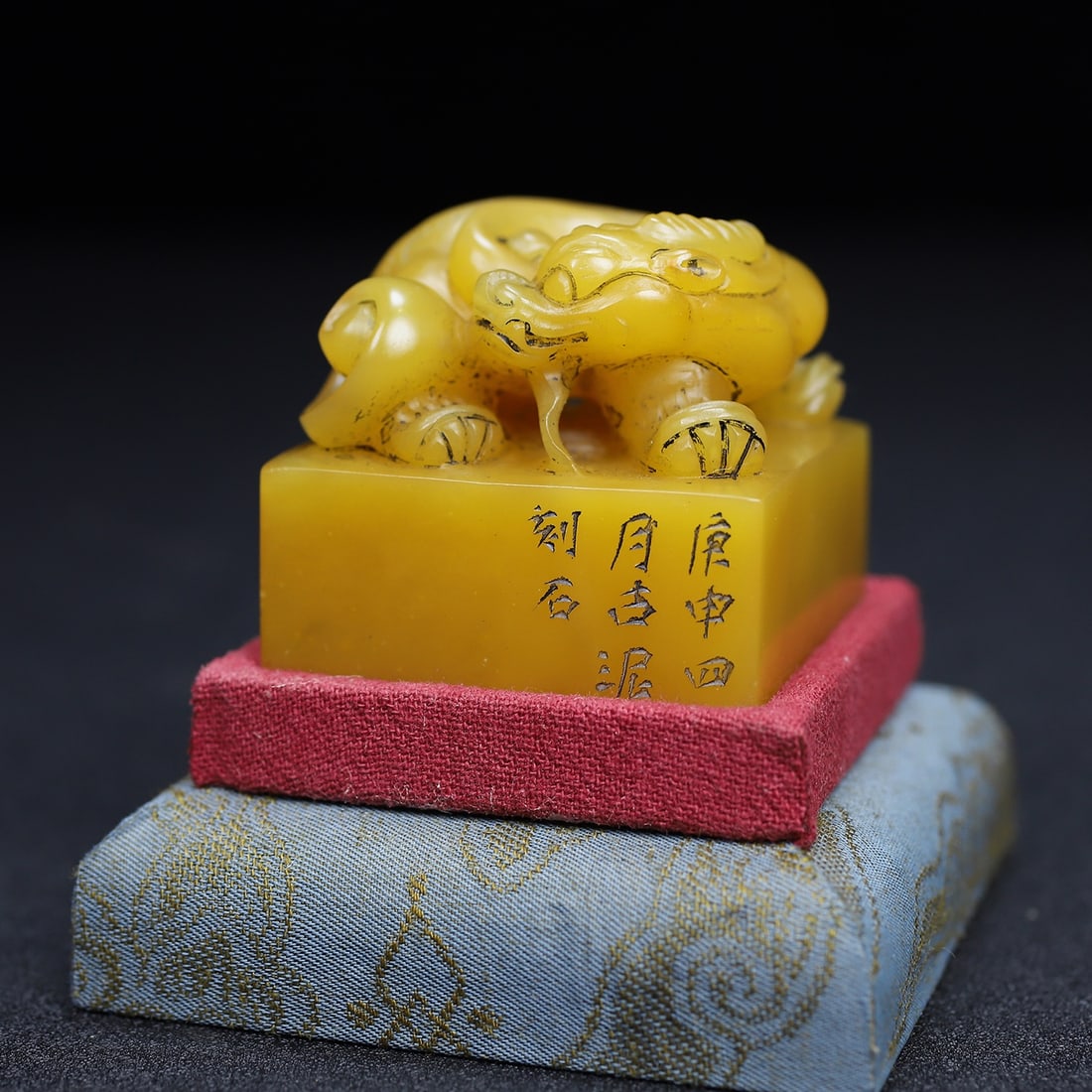 Vintage Tianhuang Shoushan Soapstone Hand-Carved Seal/Stamp Fortune Beast - 2