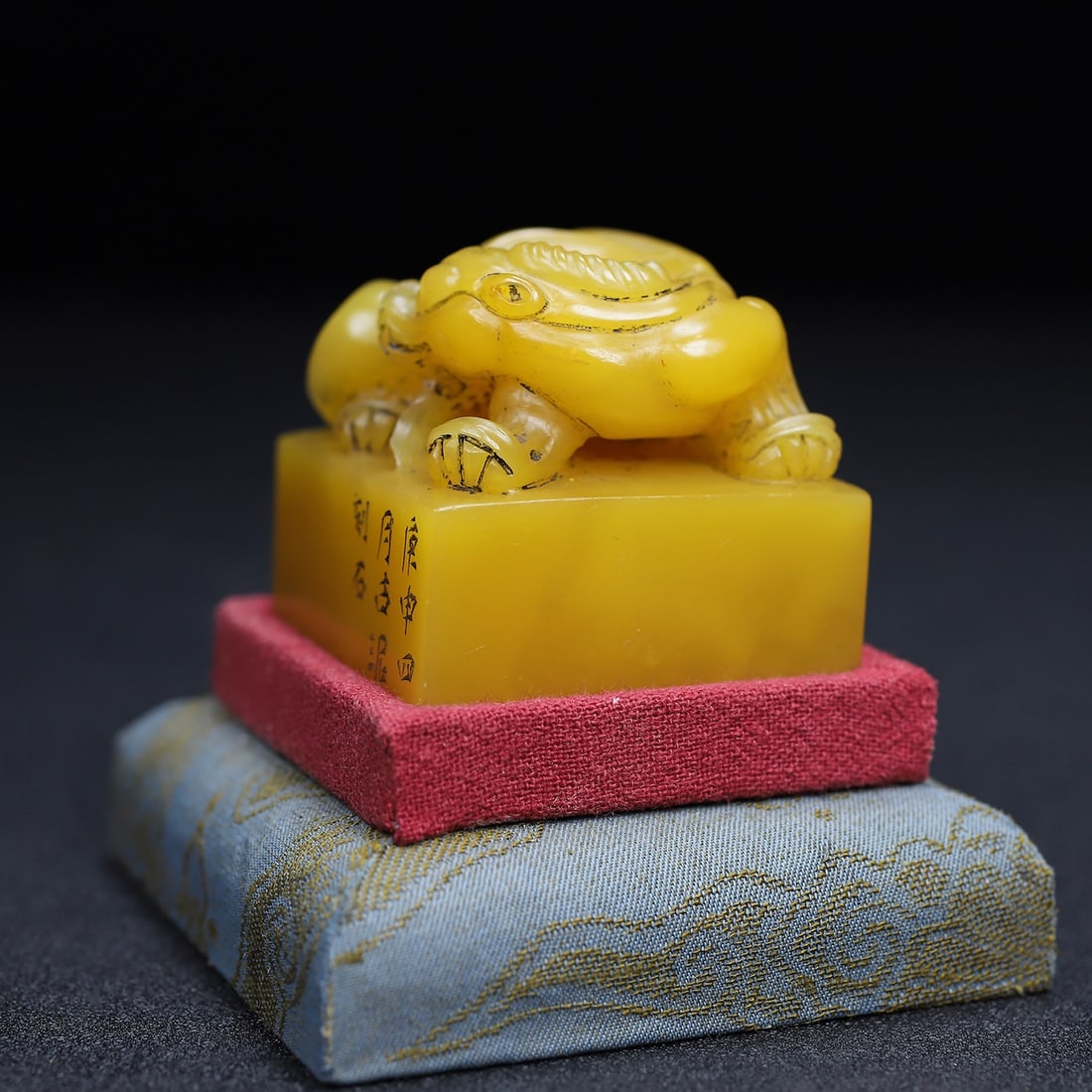 Vintage Tianhuang Shoushan Soapstone Hand-Carved Seal/Stamp Fortune Beast - 3