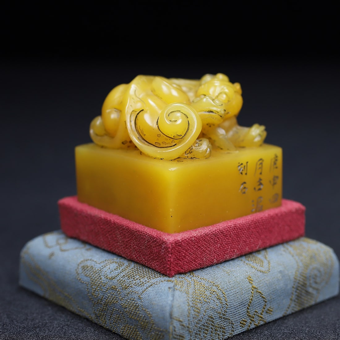 Vintage Tianhuang Shoushan Soapstone Hand-Carved Seal/Stamp Fortune Beast - 6