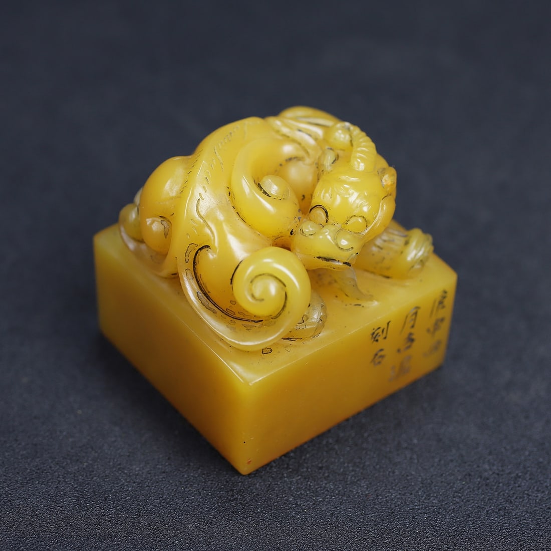 Vintage Tianhuang Shoushan Soapstone Hand-Carved Seal/Stamp Fortune Beast - 7
