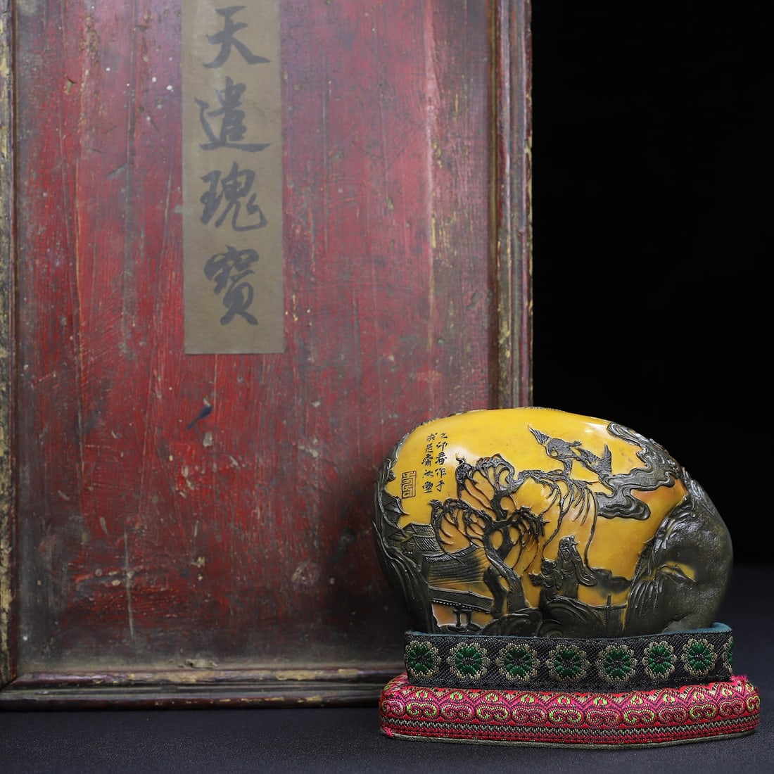 Vintage Shoushan Soapstone Hand-Carved Statue Figure - 10