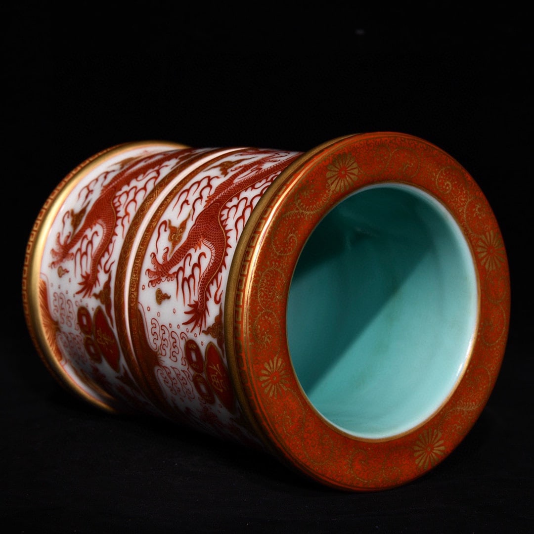 Gilt Gold Iron Red Glaze Dragon Design Turn Heart Porcelain Brush Pot - 4