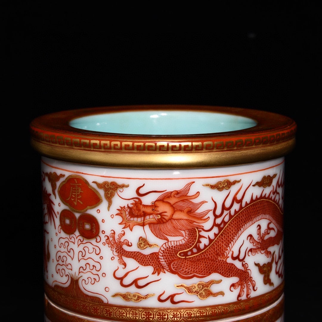 Gilt Gold Iron Red Glaze Dragon Design Turn Heart Porcelain Brush Pot - 5