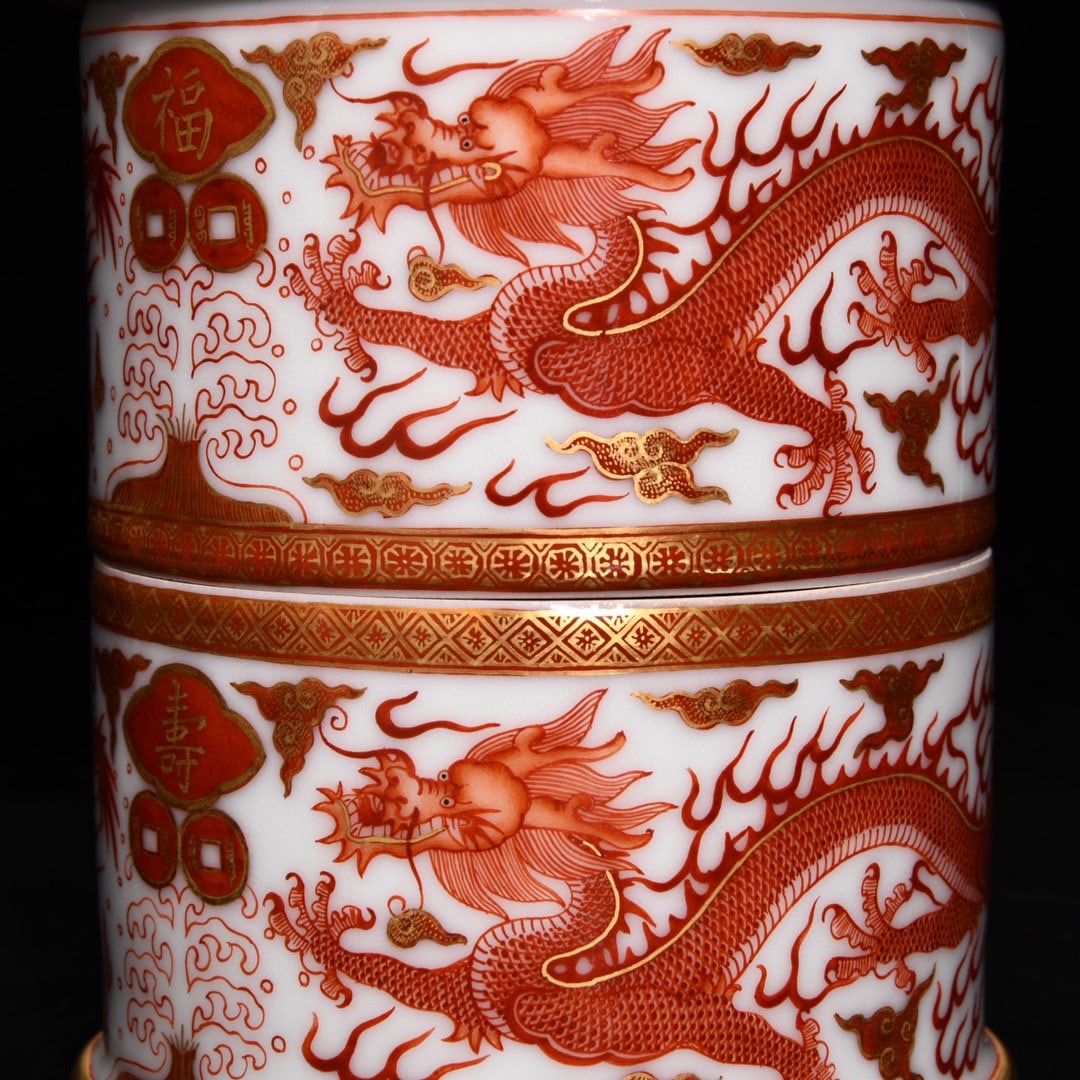 Gilt Gold Iron Red Glaze Dragon Design Turn Heart Porcelain Brush Pot - 7