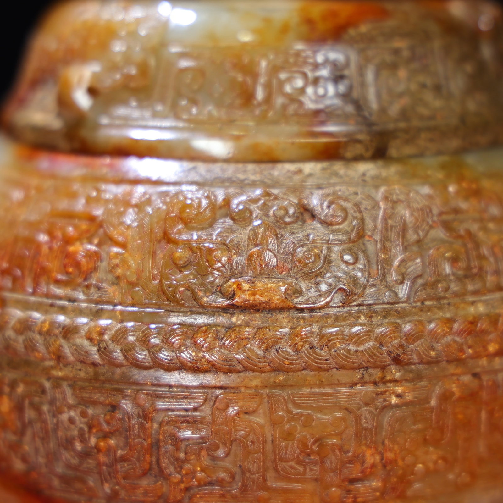 Chinese Qing Dynasty Hetian Jade Incense Burner - 2