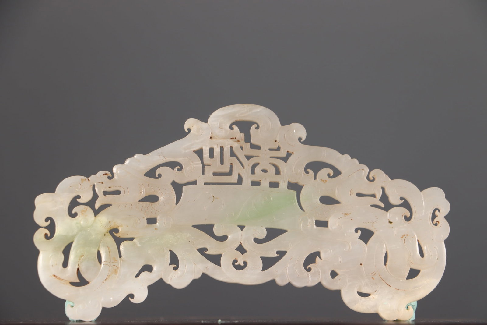 Openwork Hetian Jade Hand Carved Double Dragon Pendant - 4