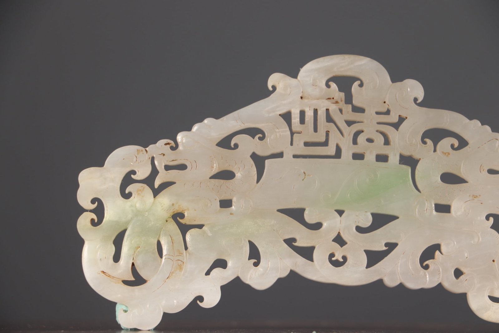 Openwork Hetian Jade Hand Carved Double Dragon Pendant - 5