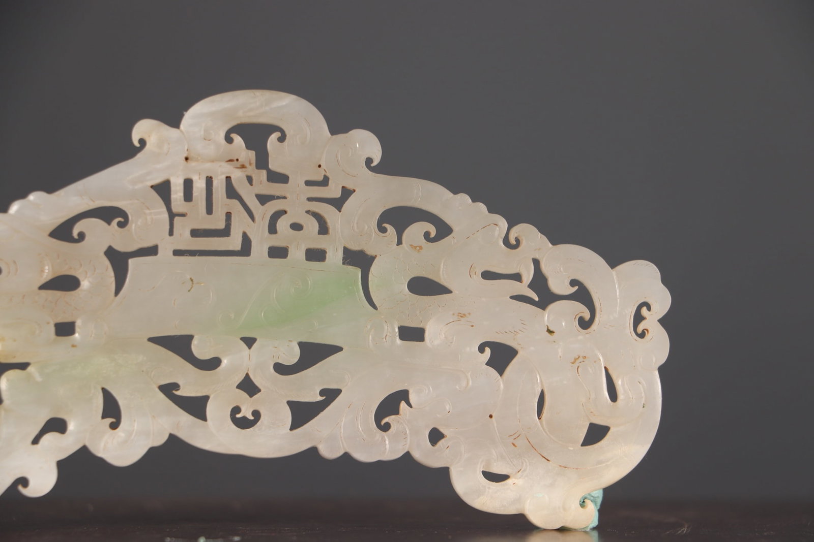 Openwork Hetian Jade Hand Carved Double Dragon Pendant - 6