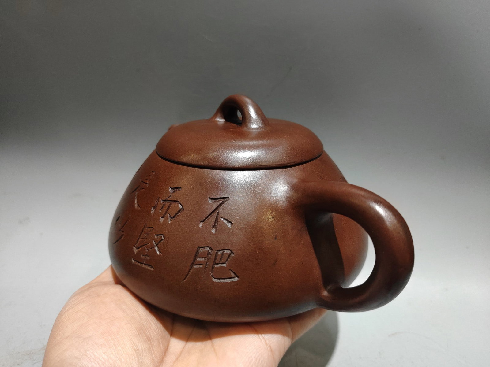Chinese Yixing Zisha Clay Teapot w Artist Signed - 3