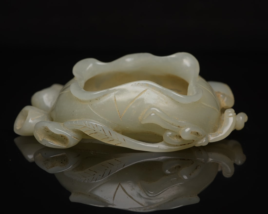 Vintage Hetian Jade Chi Dragon Lotus Leaf Brush Washer - 3