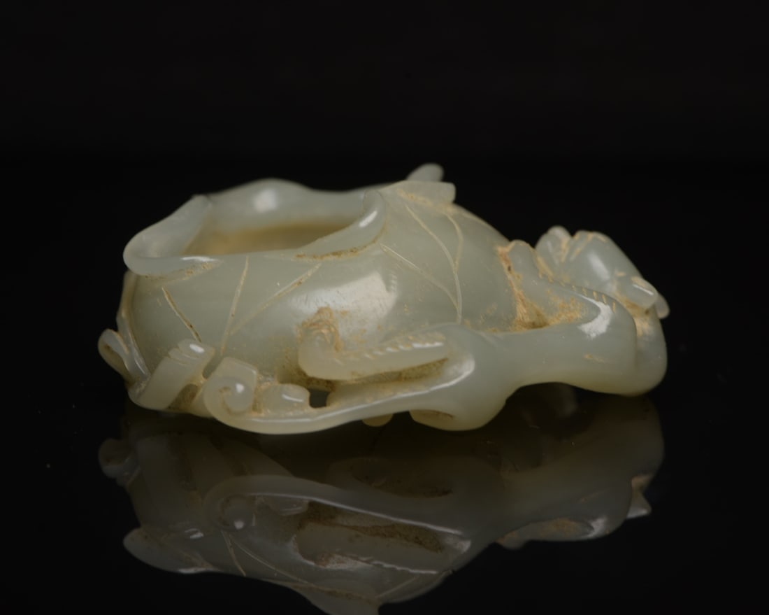 Vintage Hetian Jade Chi Dragon Lotus Leaf Brush Washer - 6