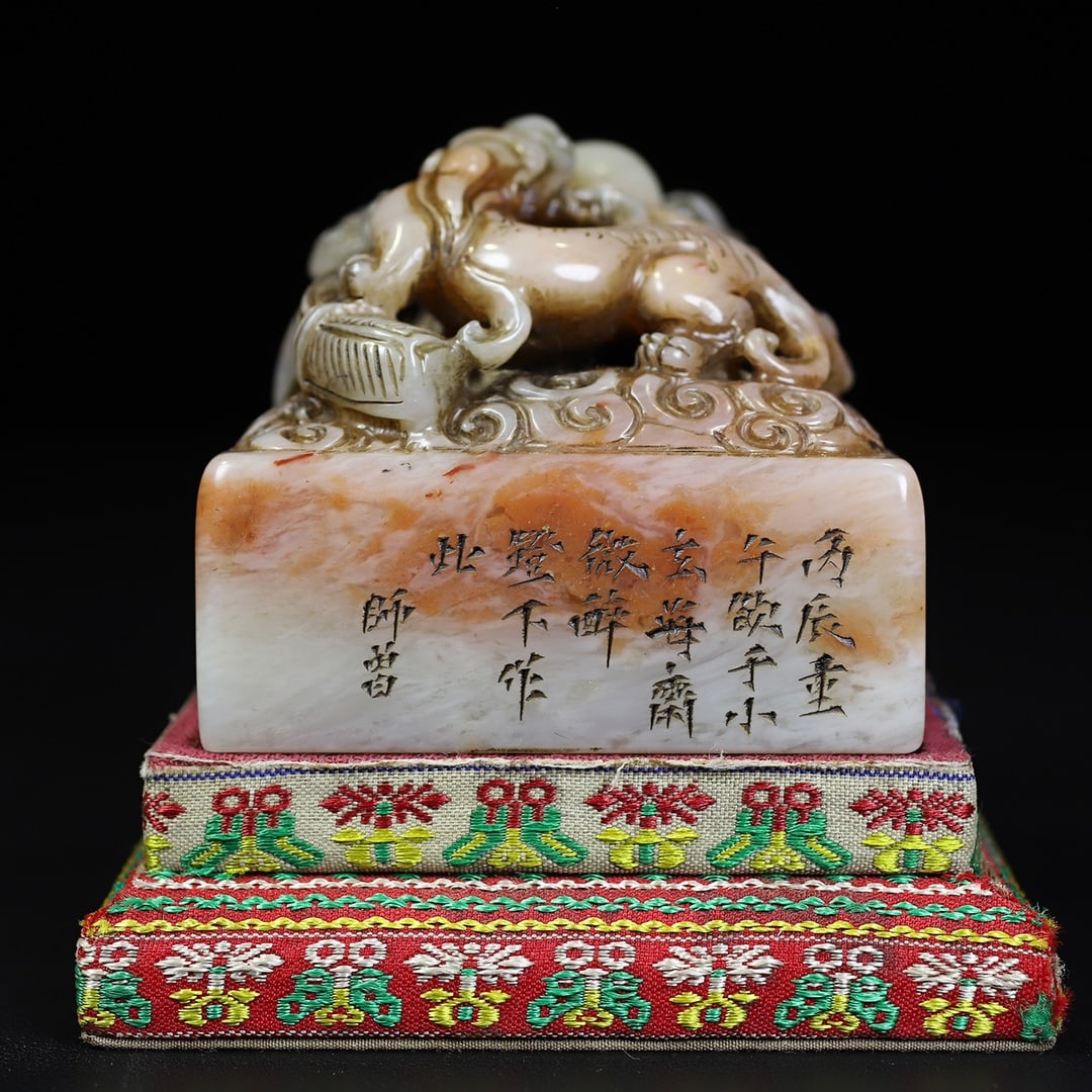 Old Hetian Jade Hand Carved Chi Dragon Seal Statue w Box - 2