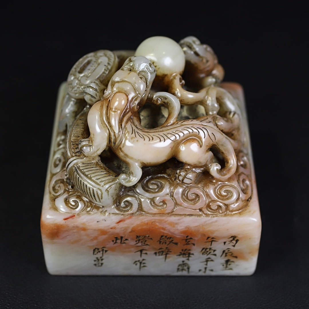 Old Hetian Jade Hand Carved Chi Dragon Seal Statue w Box - 3