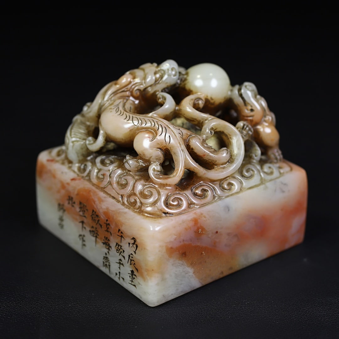 Old Hetian Jade Hand Carved Chi Dragon Seal Statue w Box - 4