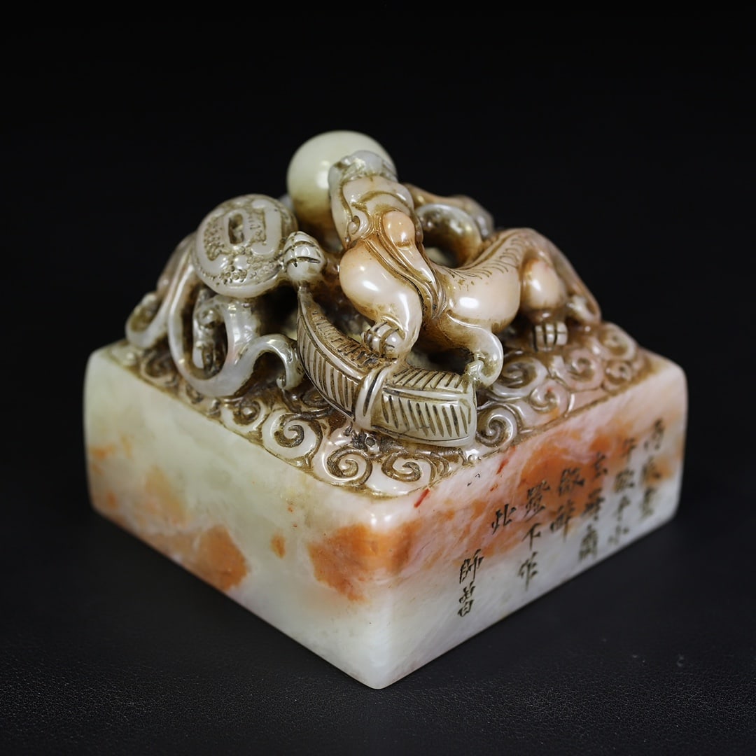 Old Hetian Jade Hand Carved Chi Dragon Seal Statue w Box - 8