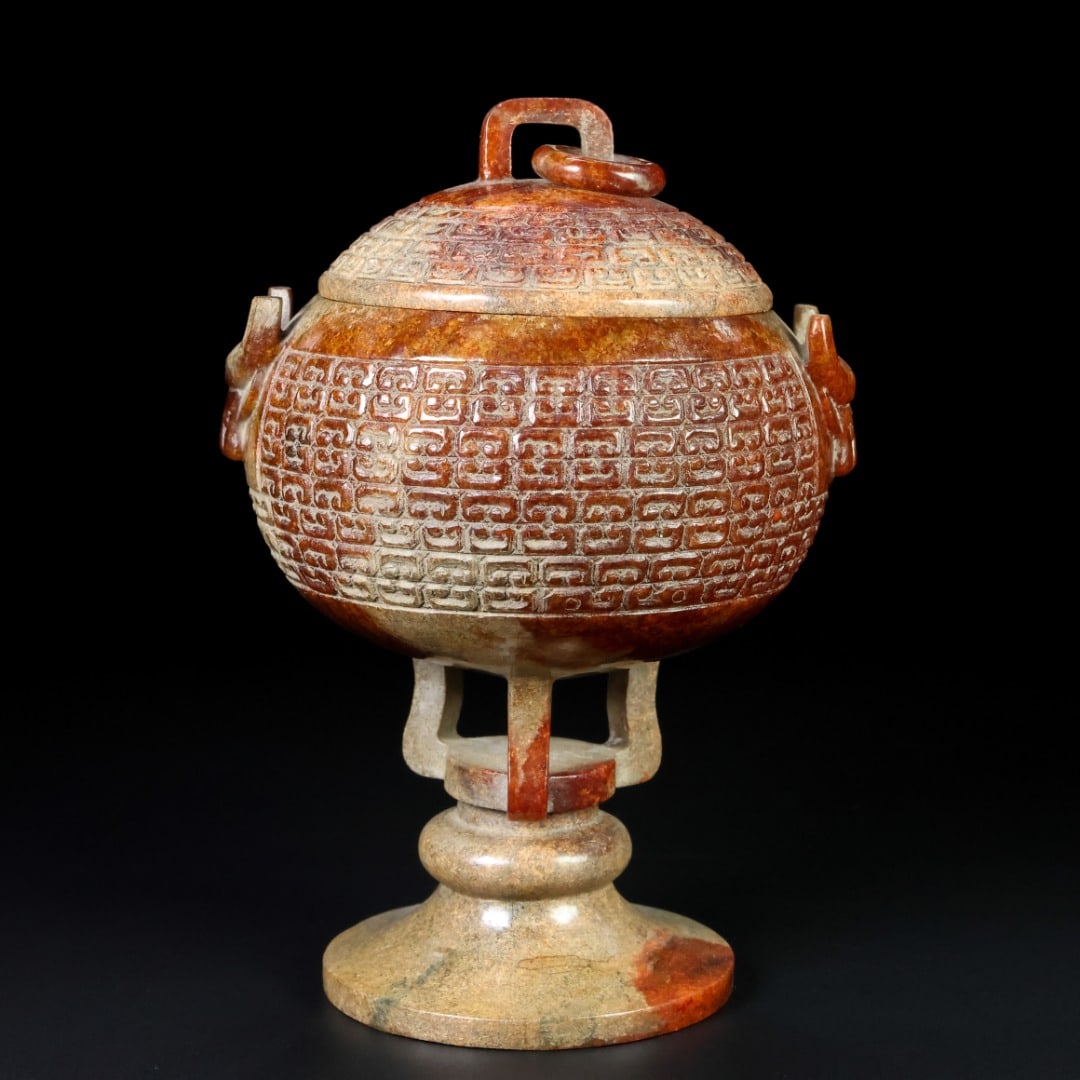 Vintage Hetian Jade Incense Burner: Title: Old Hetian Jade Dragon Pendant Date/Period: After1941 Origin: Chinese Dimension: 59x80x25(mm) 2.32x3.15x0.98(inches) Weight 0.35 lbs/157g Materials: Hetian Jade Reserve: $1,599.00 Shipping: Dom
