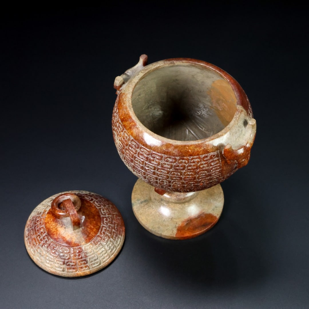 Vintage Hetian Jade Incense Burner - 2