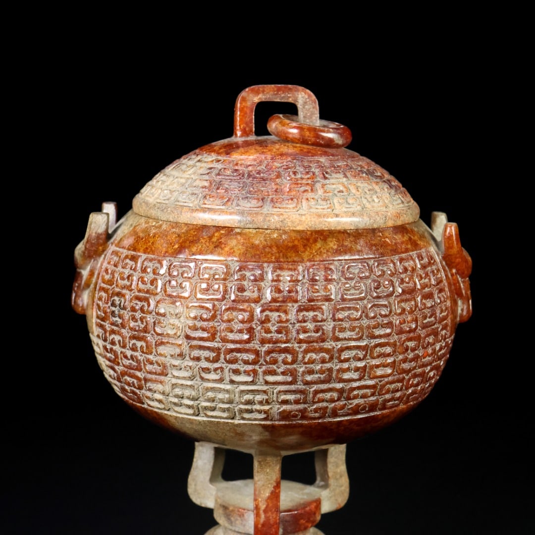 Vintage Hetian Jade Incense Burner - 3