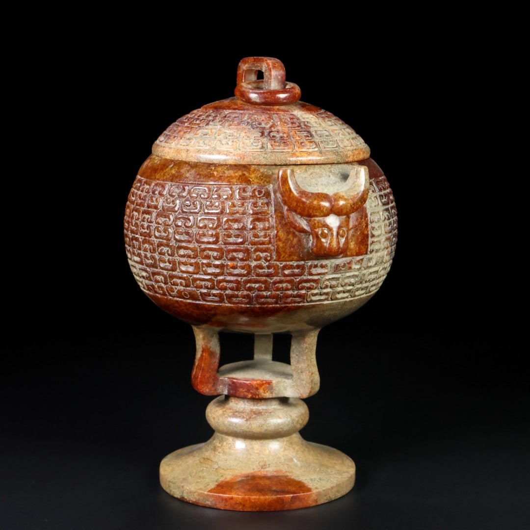 Vintage Hetian Jade Incense Burner - 4