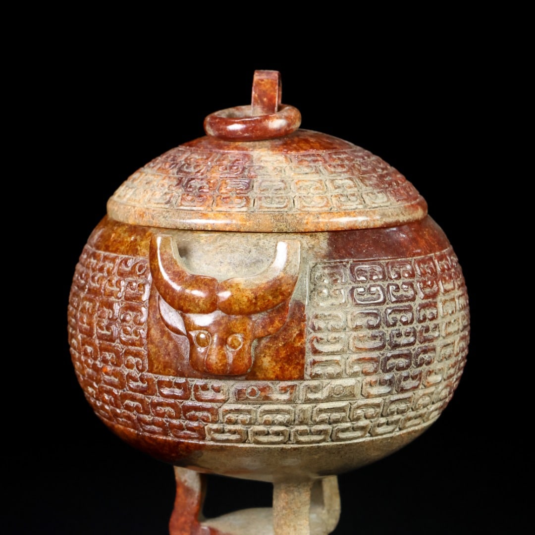 Vintage Hetian Jade Incense Burner - 5