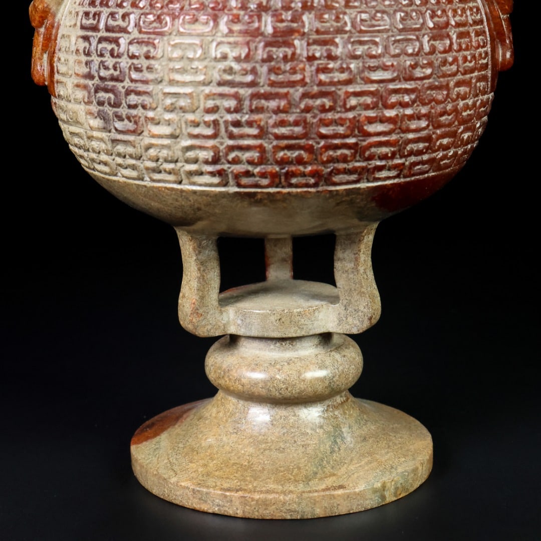 Vintage Hetian Jade Incense Burner - 7