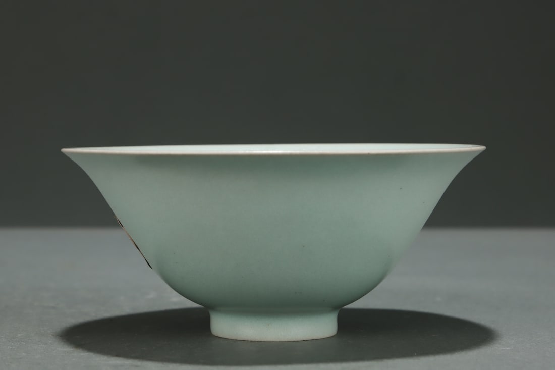 Chinese Ru Kiln Sky Blue Glaze Porcelain Bowl w Box - 2