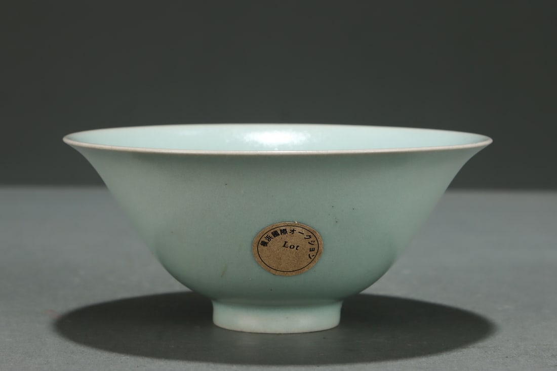 Chinese Ru Kiln Sky Blue Glaze Porcelain Bowl w Box - 3