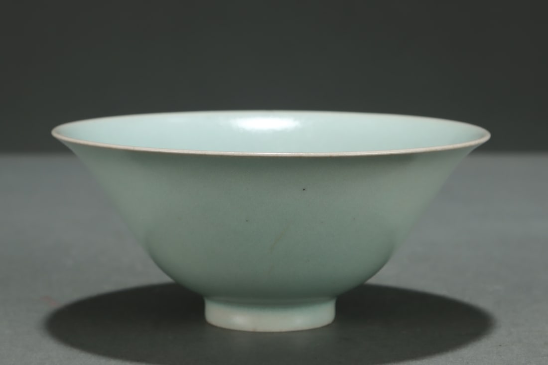 Chinese Ru Kiln Sky Blue Glaze Porcelain Bowl w Box - 4