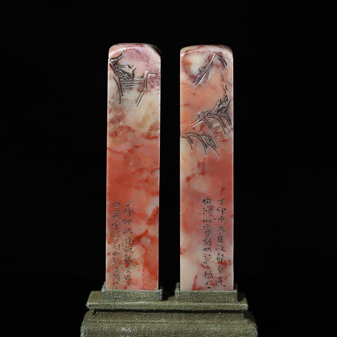Two Shoushan Stone Carved Sages Seal Statue w Box - 5