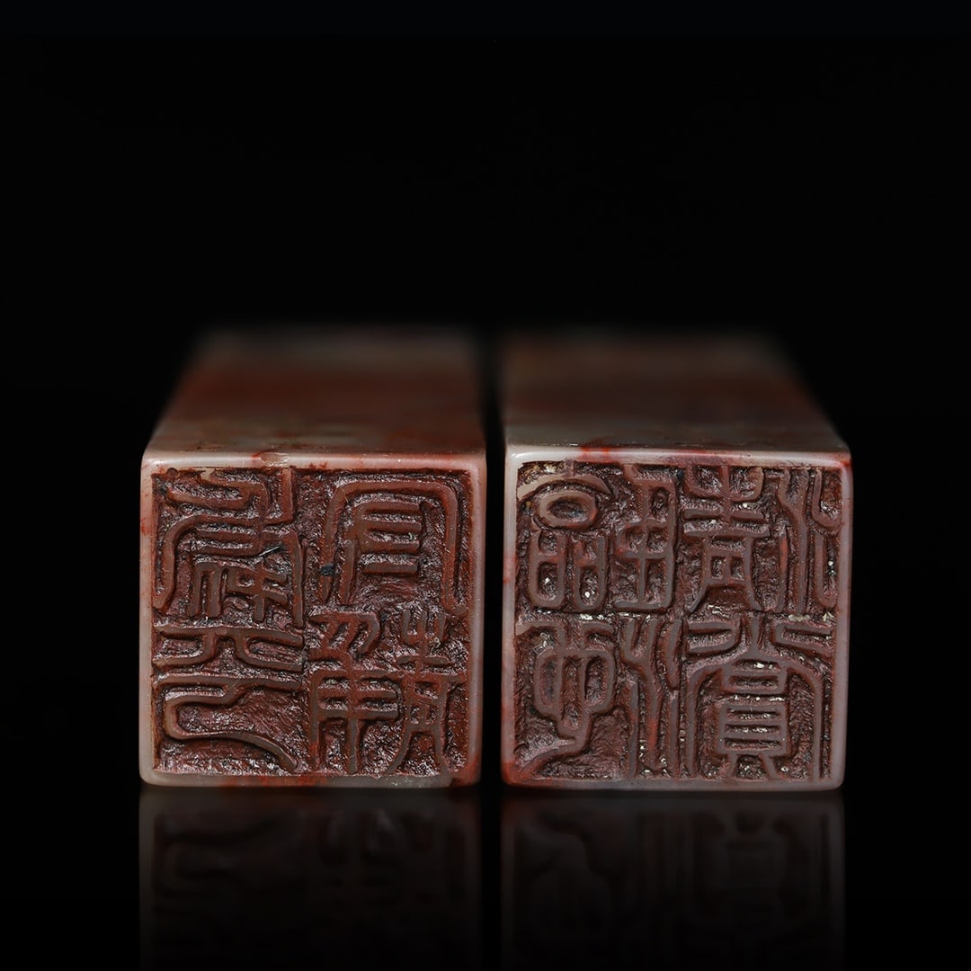 Two Shoushan Stone Carved Sages Seal Statue w Box - 8