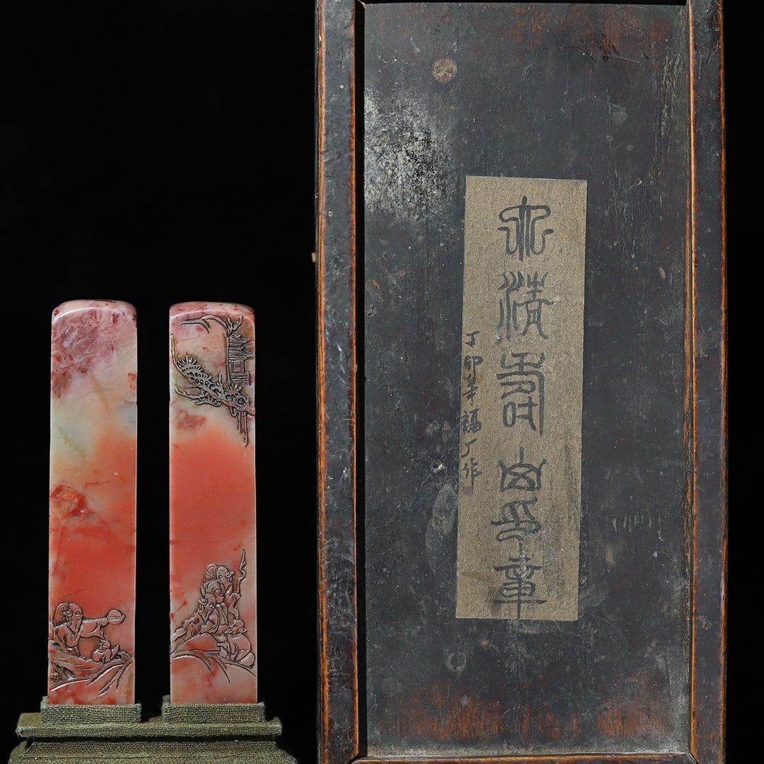 Two Shoushan Stone Carved Sages Seal Statue w Box - 9