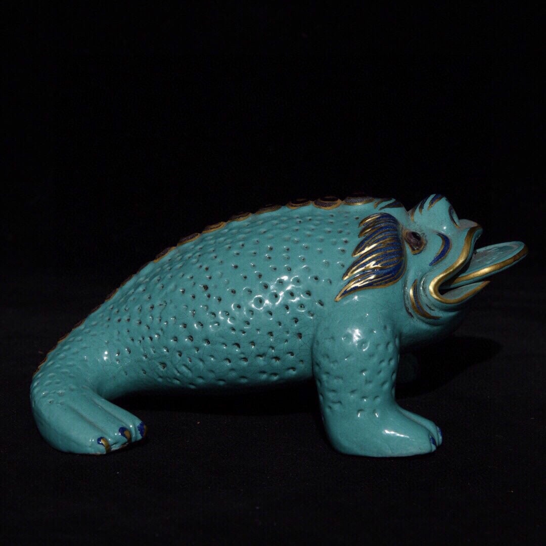 Vintage Gilt Gold Turquoise Glaze Porcelain Fortune Toad Statue - 2