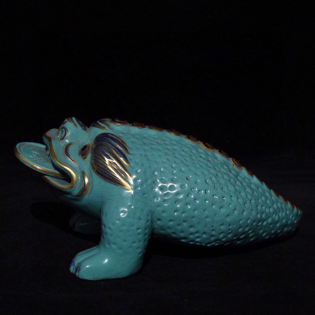 Vintage Gilt Gold Turquoise Glaze Porcelain Fortune Toad Statue - 4