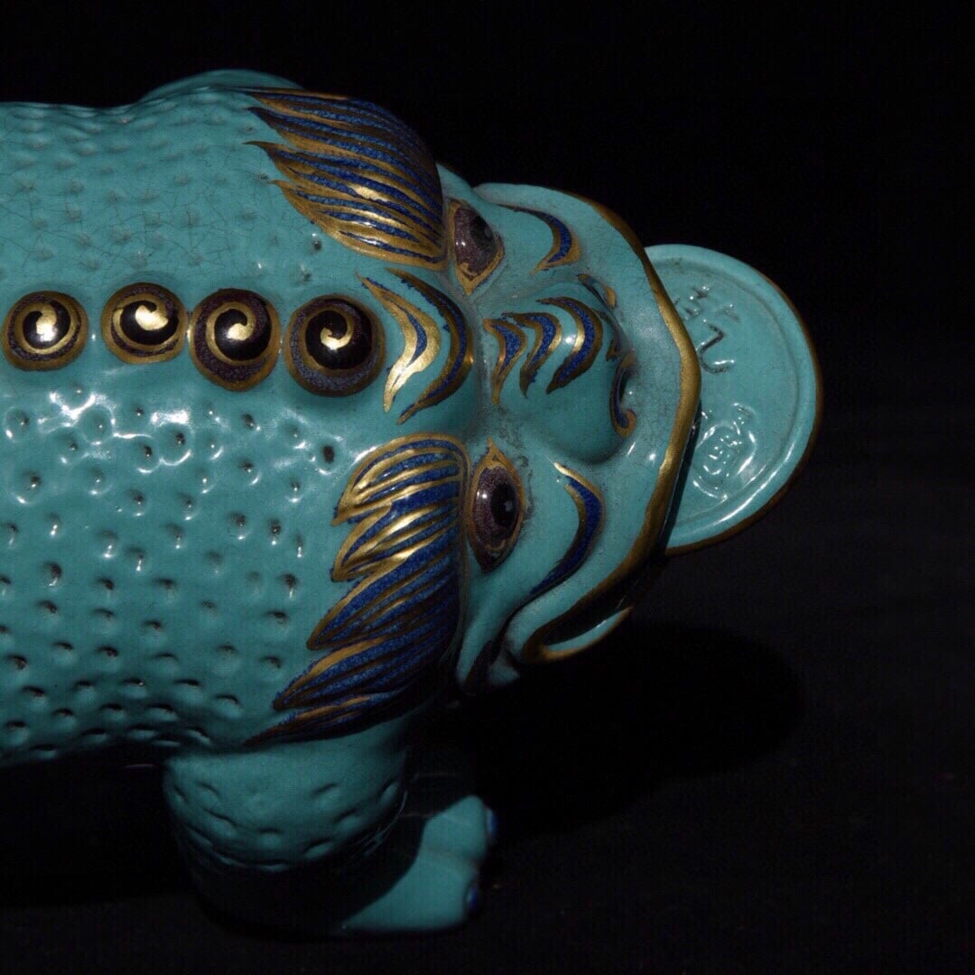 Vintage Gilt Gold Turquoise Glaze Porcelain Fortune Toad Statue - 6