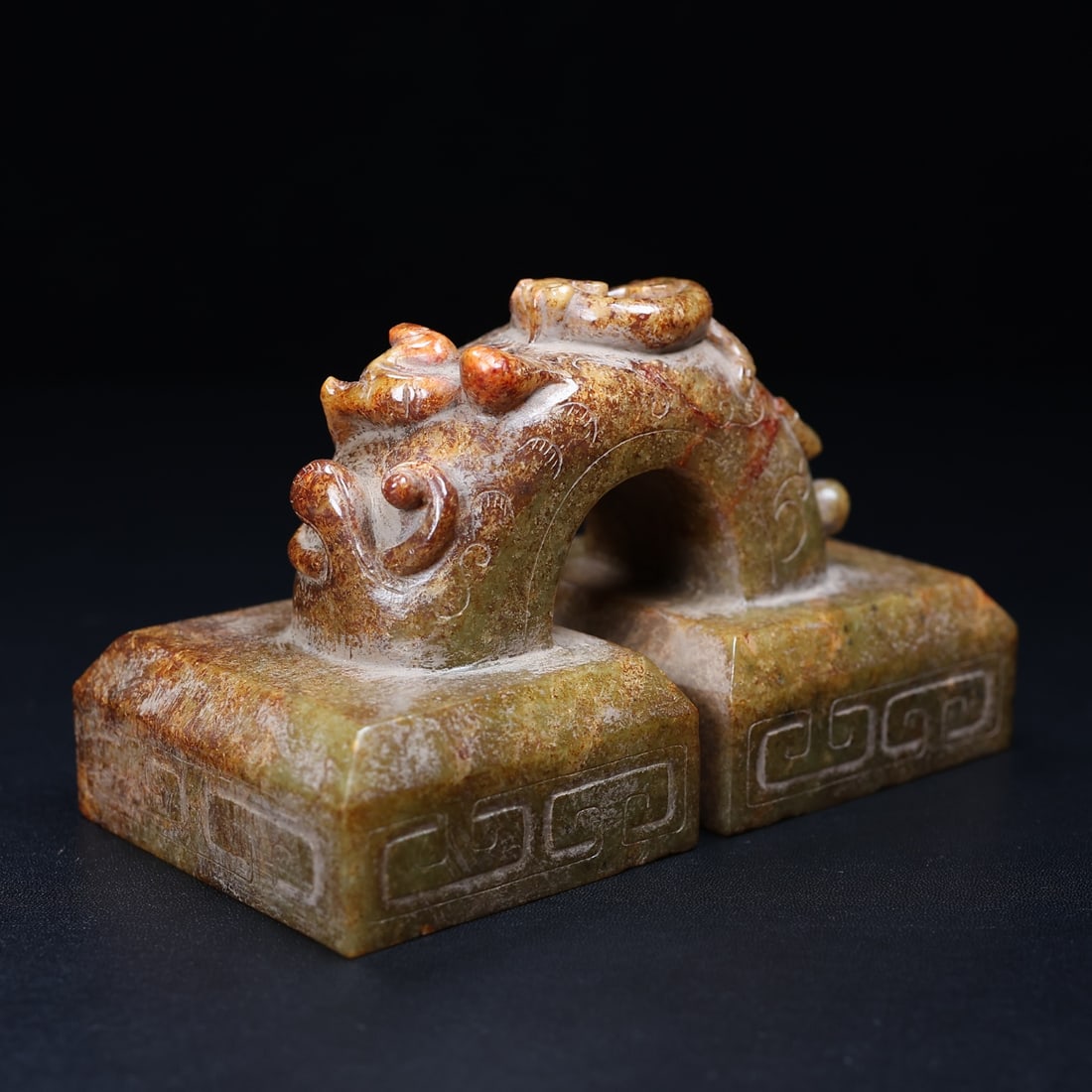 Vintage Hetian Jade Carved Chi Dragon Seal - 6